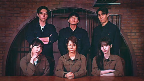 Далайн гүний нууц 3-р хэсэг